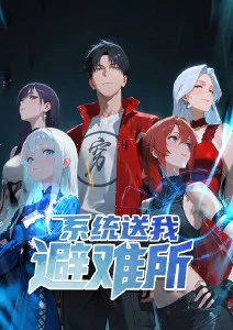 墨色江湖国风武侠动漫全集